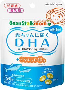 2011年 DHA