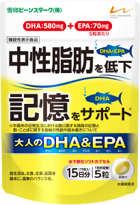 大人のDHA&EPA