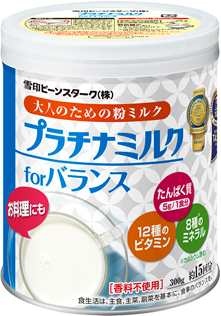 プラチナミルク for バランス