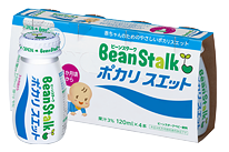 ビーンスターク ポカリスエット 瓶 120ml 4本パック