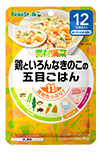 素材満菜 鶏といろんなきのこの五目ごはん