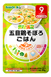 素材満菜 五目そぼろごはん