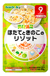 素材満菜 ほたてときのこのリゾット