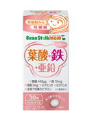 ビーンスタークマム 葉酸+鉄+亜鉛
