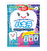 ビーンスターク ハキラ おためしアソート3つの味