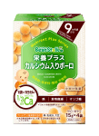 栄養プラス カルシウム入りボーロ