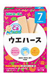 ウエハース