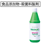 ピュリファンS 1000ml