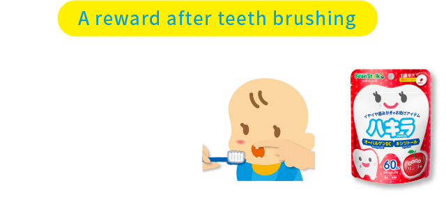 A reward after tooth brushing Sugar-free with Ovalgen DC, Hakira is ideal for eating after brushing.