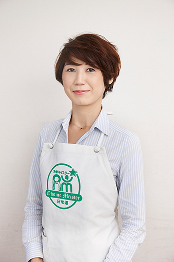 recipe-aw-chef-shibuya