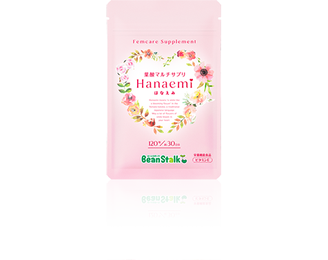 妊娠をお考えの方に