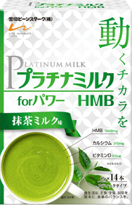 プラチナミルク for パワー