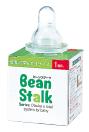 ビーンスターク ニプル (1個入り)