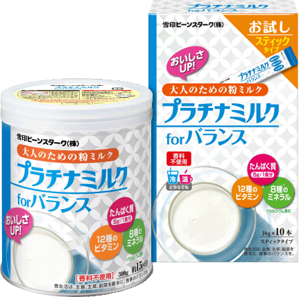 プラチナミルク for バランス