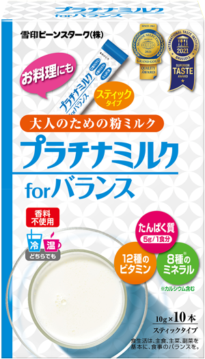 雪印ビーンスターク　プラチナミルク　300g　3缶