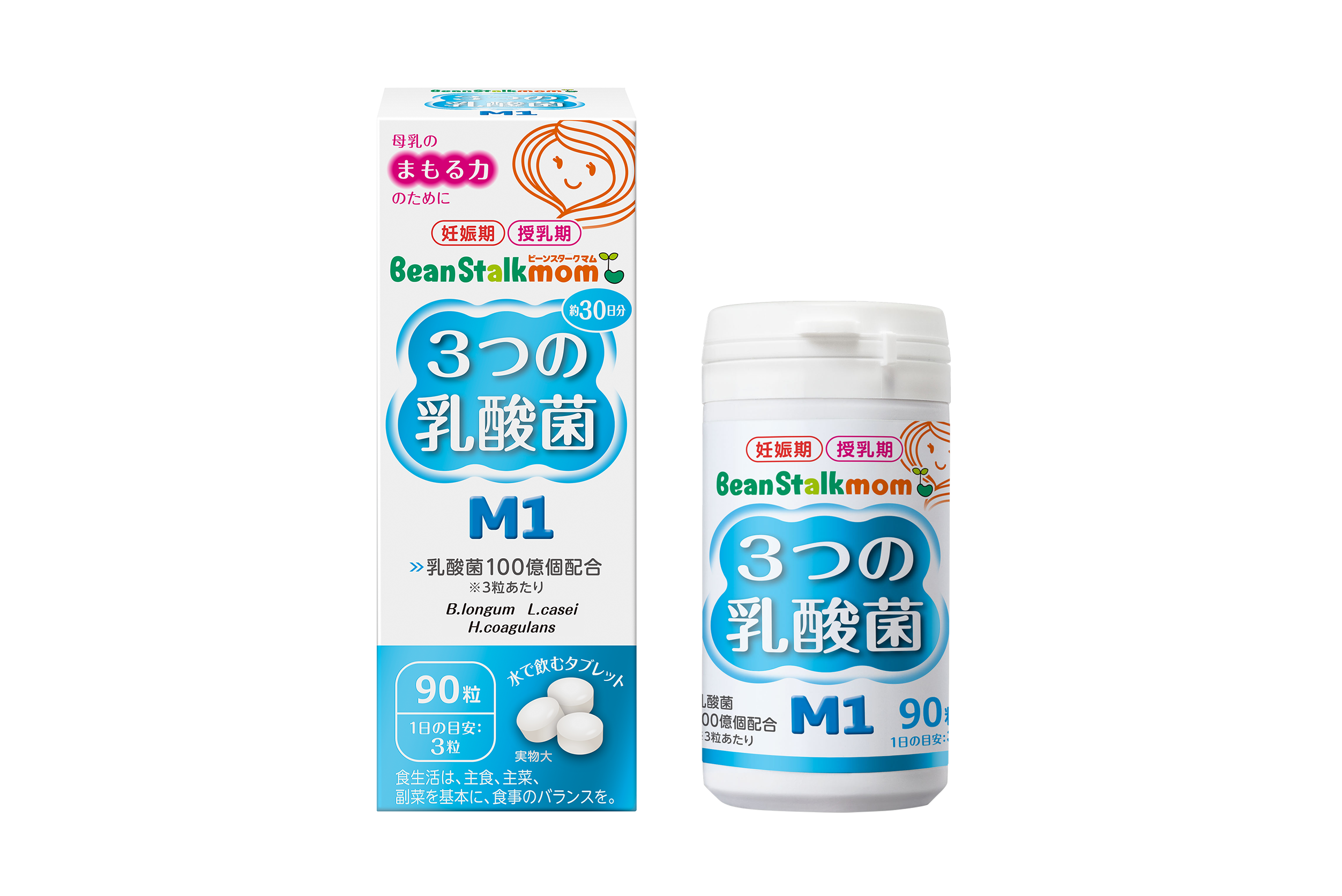 ビーンスタークマム 3つの乳酸菌 M1