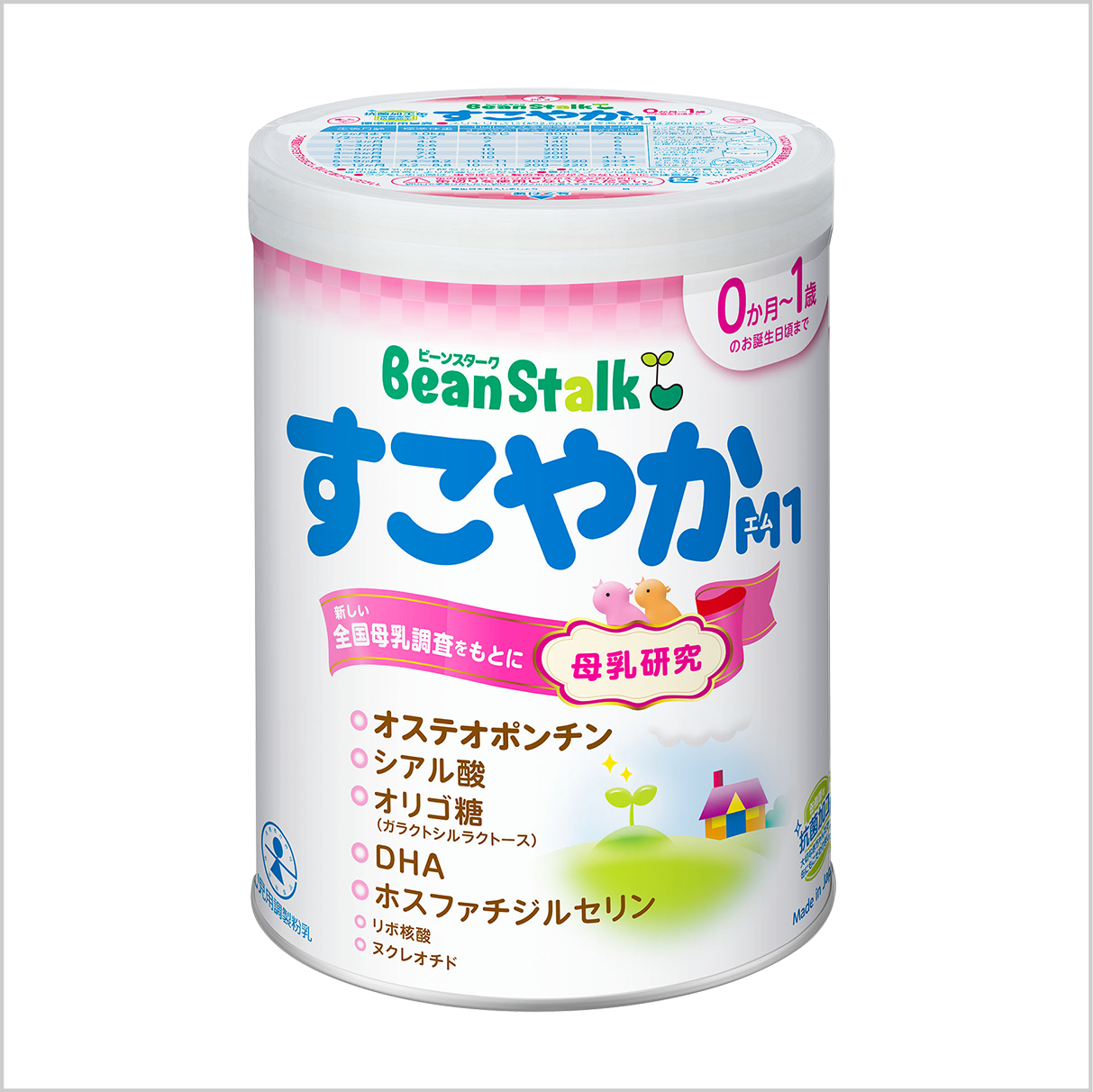 未開封 ビーンスターク 粉ミルク すこやか  大缶  800g  景品付き 4缶