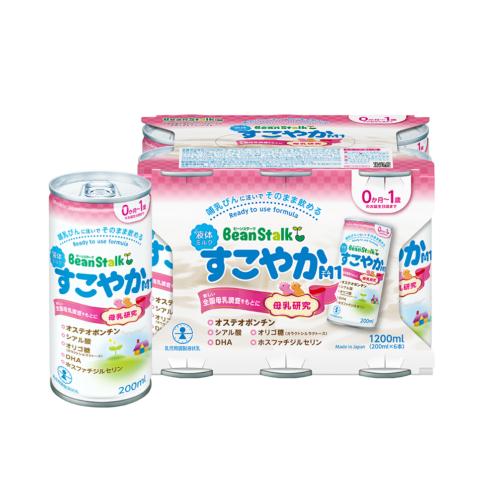 ビーンスタークすこやか（大缶、スティック100ml、50ml）