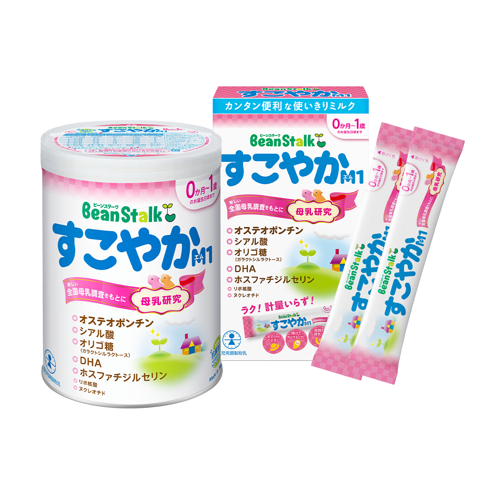 ビーンスタークすこやか（大缶、スティック100ml、50ml）