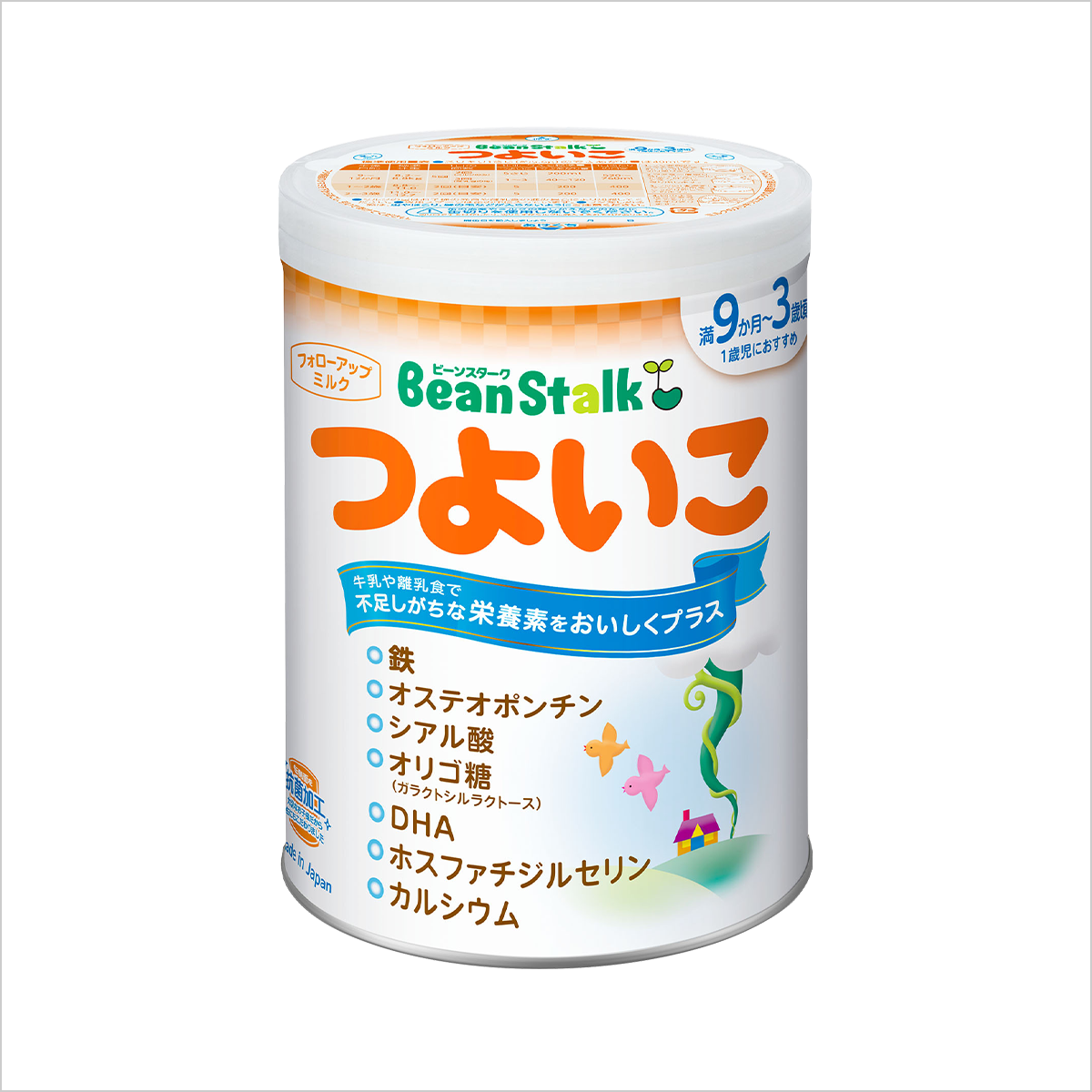 ビーンスターク すこやか 大缶 800g 粉ミルク