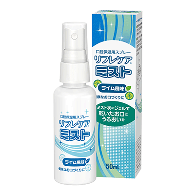 リフレケアシリーズ 商品紹介 | 健康なお口づくり | 雪印ビーン